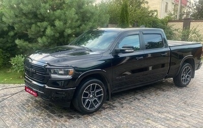 Dodge RAM IV, 2019 год, 5 900 000 рублей, 1 фотография