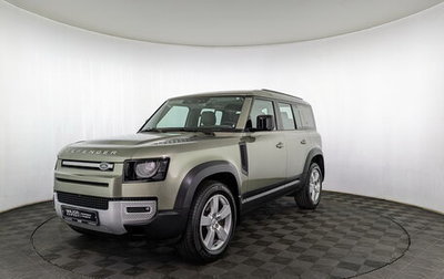 Land Rover Defender II, 2021 год, 5 500 000 рублей, 1 фотография