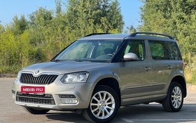 Skoda Yeti I рестайлинг, 2017 год, 1 440 000 рублей, 1 фотография