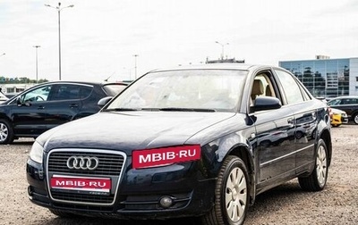 Audi A4, 2007 год, 585 000 рублей, 1 фотография