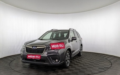 Subaru Forester, 2020 год, 2 800 000 рублей, 1 фотография