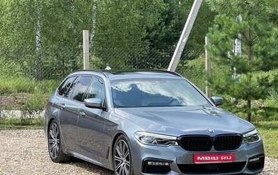 BMW 5 серия, 2018 год, 4 500 000 рублей, 1 фотография