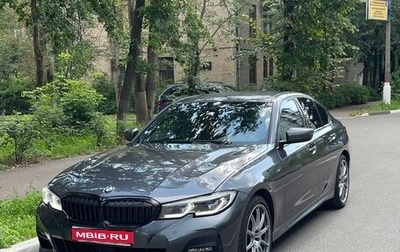 BMW 3 серия, 2020 год, 4 350 000 рублей, 1 фотография