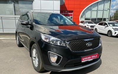 KIA Sorento III Prime рестайлинг, 2017 год, 2 750 000 рублей, 1 фотография