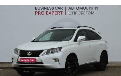 Lexus RX III, 2012 год, 2 020 000 рублей, 1 фотография