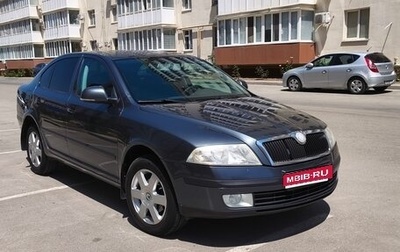Skoda Octavia, 2008 год, 730 000 рублей, 1 фотография