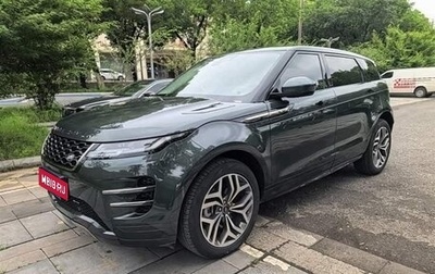 Land Rover Range Rover Evoque II, 2023 год, 3 330 000 рублей, 1 фотография