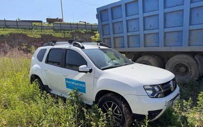 Renault Duster I рестайлинг, 2020 год, 1 300 000 рублей, 1 фотография