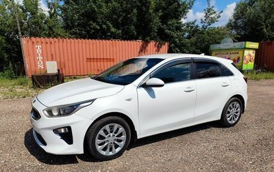 KIA cee'd III, 2018 год, 1 300 000 рублей, 1 фотография