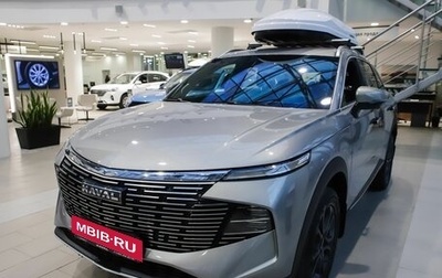 Haval F7, 2025 год, 3 099 000 рублей, 1 фотография