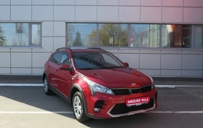 KIA Rio IV, 2021 год, 1 970 000 рублей, 1 фотография