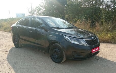 KIA Rio III рестайлинг, 2014 год, 285 000 рублей, 1 фотография