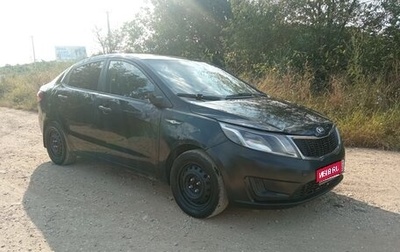 KIA Rio III рестайлинг, 2014 год, 285 000 рублей, 1 фотография