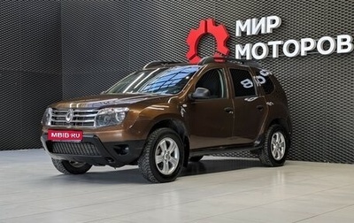 Renault Duster I рестайлинг, 2013 год, 820 000 рублей, 1 фотография