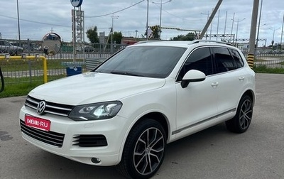 Volkswagen Touareg III, 2011 год, 1 699 000 рублей, 1 фотография