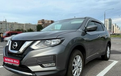 Nissan X-Trail, 2019 год, 2 680 000 рублей, 1 фотография