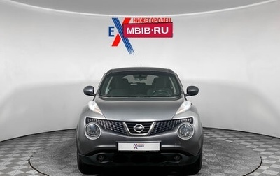 Nissan Juke II, 2012 год, 799 000 рублей, 1 фотография