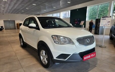 SsangYong Actyon II рестайлинг, 2013 год, 795 000 рублей, 1 фотография