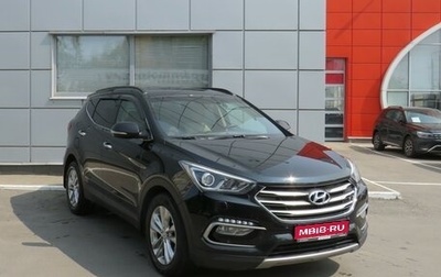 Hyundai Santa Fe III рестайлинг, 2016 год, 2 430 000 рублей, 1 фотография