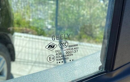 Geely Emgrand X7 I, 2015 год, 830 000 рублей, 19 фотография