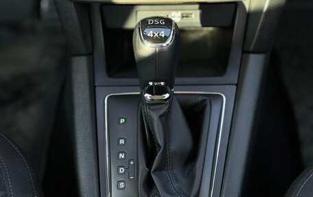 Skoda Yeti I рестайлинг, 2017 год, 1 440 000 рублей, 28 фотография
