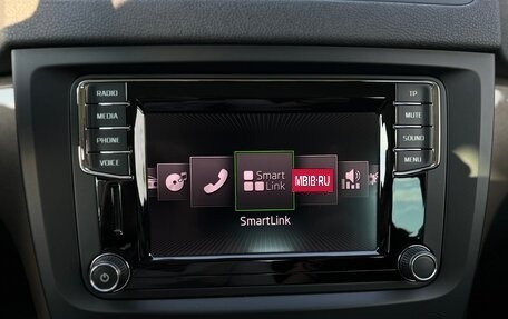 Skoda Yeti I рестайлинг, 2017 год, 1 440 000 рублей, 18 фотография