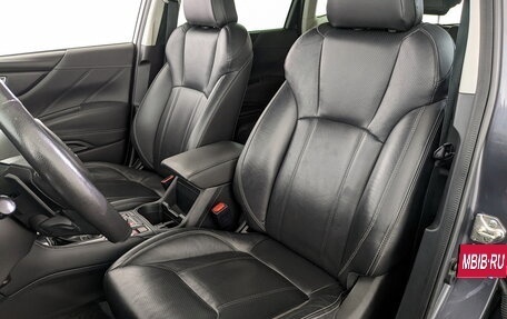 Subaru Forester, 2020 год, 2 800 000 рублей, 20 фотография
