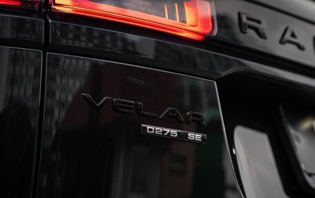 Land Rover Range Rover Velar I, 2019 год, 6 050 000 рублей, 27 фотография
