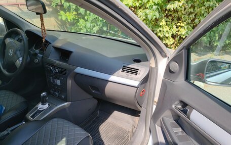 Opel Astra G, 2004 год, 620 000 рублей, 8 фотография