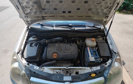 Opel Astra G, 2004 год, 620 000 рублей, 5 фотография