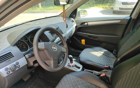 Opel Astra G, 2004 год, 620 000 рублей, 17 фотография