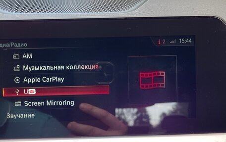 BMW 3 серия, 2020 год, 4 350 000 рублей, 18 фотография