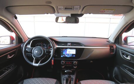 KIA Rio IV, 2021 год, 1 970 000 рублей, 14 фотография