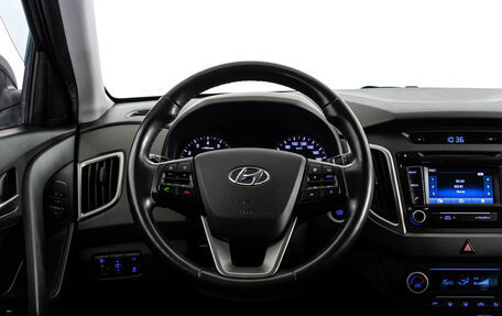 Hyundai Creta I рестайлинг, 2018 год, 1 799 000 рублей, 11 фотография