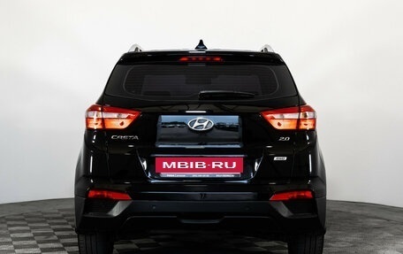 Hyundai Creta I рестайлинг, 2018 год, 1 799 000 рублей, 6 фотография