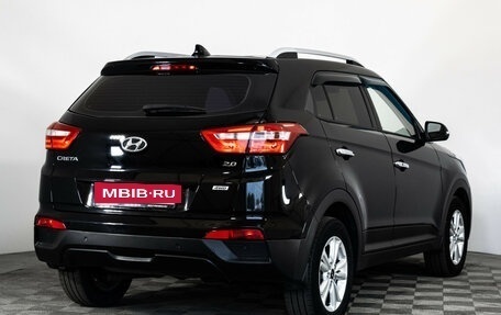Hyundai Creta I рестайлинг, 2018 год, 1 799 000 рублей, 5 фотография