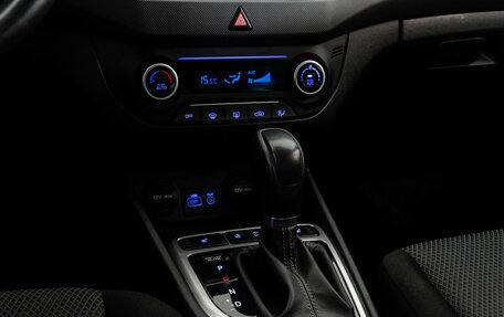 Hyundai Creta I рестайлинг, 2018 год, 1 799 000 рублей, 13 фотография