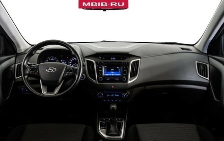 Hyundai Creta I рестайлинг, 2018 год, 1 799 000 рублей, 10 фотография