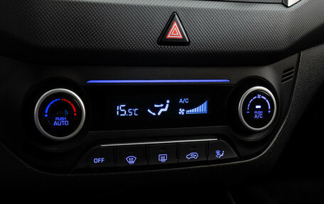 Hyundai Creta I рестайлинг, 2018 год, 1 799 000 рублей, 16 фотография