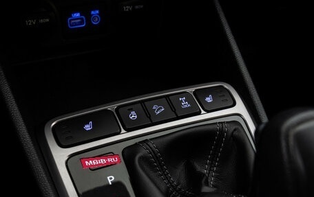 Hyundai Creta I рестайлинг, 2018 год, 1 799 000 рублей, 17 фотография