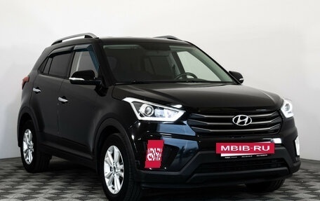 Hyundai Creta I рестайлинг, 2018 год, 1 799 000 рублей, 3 фотография