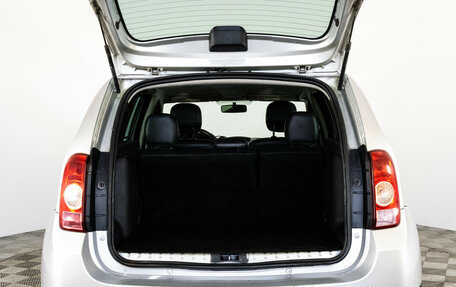 Renault Duster I рестайлинг, 2012 год, 649 000 рублей, 15 фотография
