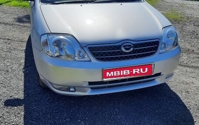 Toyota Corolla, 2002 год, 550 000 рублей, 1 фотография