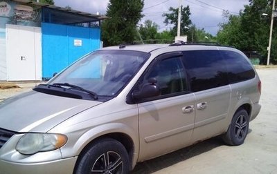 Chrysler Town & Country IV, 2005 год, 650 000 рублей, 1 фотография