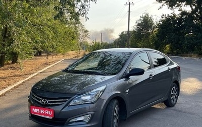 Hyundai Solaris II рестайлинг, 2015 год, 1 050 000 рублей, 1 фотография
