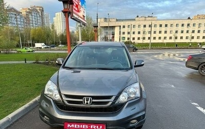 Honda CR-V III рестайлинг, 2012 год, 1 700 000 рублей, 1 фотография