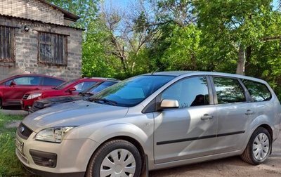 Ford Focus II рестайлинг, 2007 год, 700 000 рублей, 1 фотография
