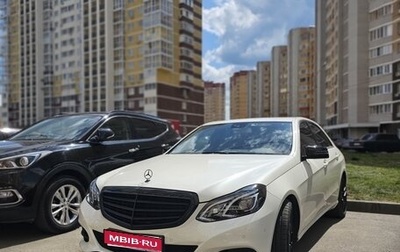 Mercedes-Benz E-Класс, 2013 год, 1 980 000 рублей, 1 фотография