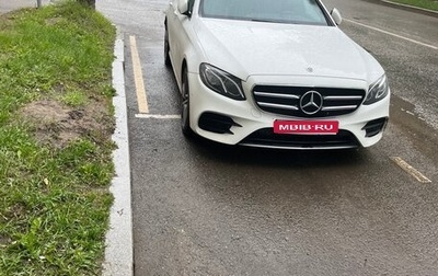 Mercedes-Benz E-Класс, 2017 год, 3 600 000 рублей, 1 фотография