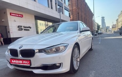 BMW 3 серия, 2012 год, 1 650 000 рублей, 1 фотография